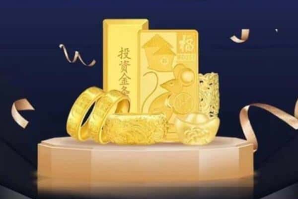 清远市回收黄金